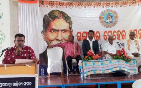 ଗଙ୍ଗାଧର ମେହେର ଥିଲେ ଓଡ଼ିଆ ଭାଷା ଅନ୍ଦୋଳନ ର ଅନ୍ୟତମ ସାରଥୀ ଯୁଗଯାତ୍ରୀ ସାହିତ୍ୟ ସଂସଦର ୧୬୩ତମ ମେହେର ଜୟନ୍ତୀ