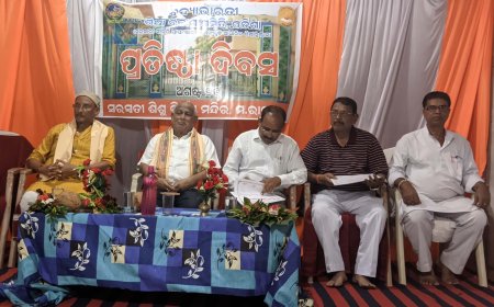 ସରସ୍ଵତୀ ଶିଶୁ ବିଦ୍ୟା ମନ୍ଦିରର ୩୩ ତମ ପ୍ରତିଷ୍ଠା ଦିବସ