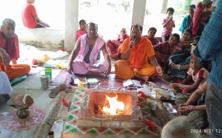 ଋଣ୍ଡିମହୁଲ ଠାରେ ଶ୍ରାବଣୀ ଉପlକର୍ମ ଯଜ୍ଞତ୍ସବ ଅନୁଷ୍ଠିତ