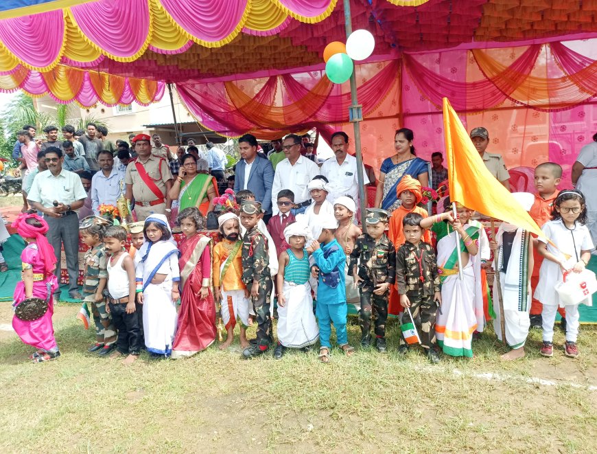 ବିଭିନ୍ନ ସ୍ଥାନରେ ସ୍ୱାଧୀନତା ଦିବସ ପାଳିତ