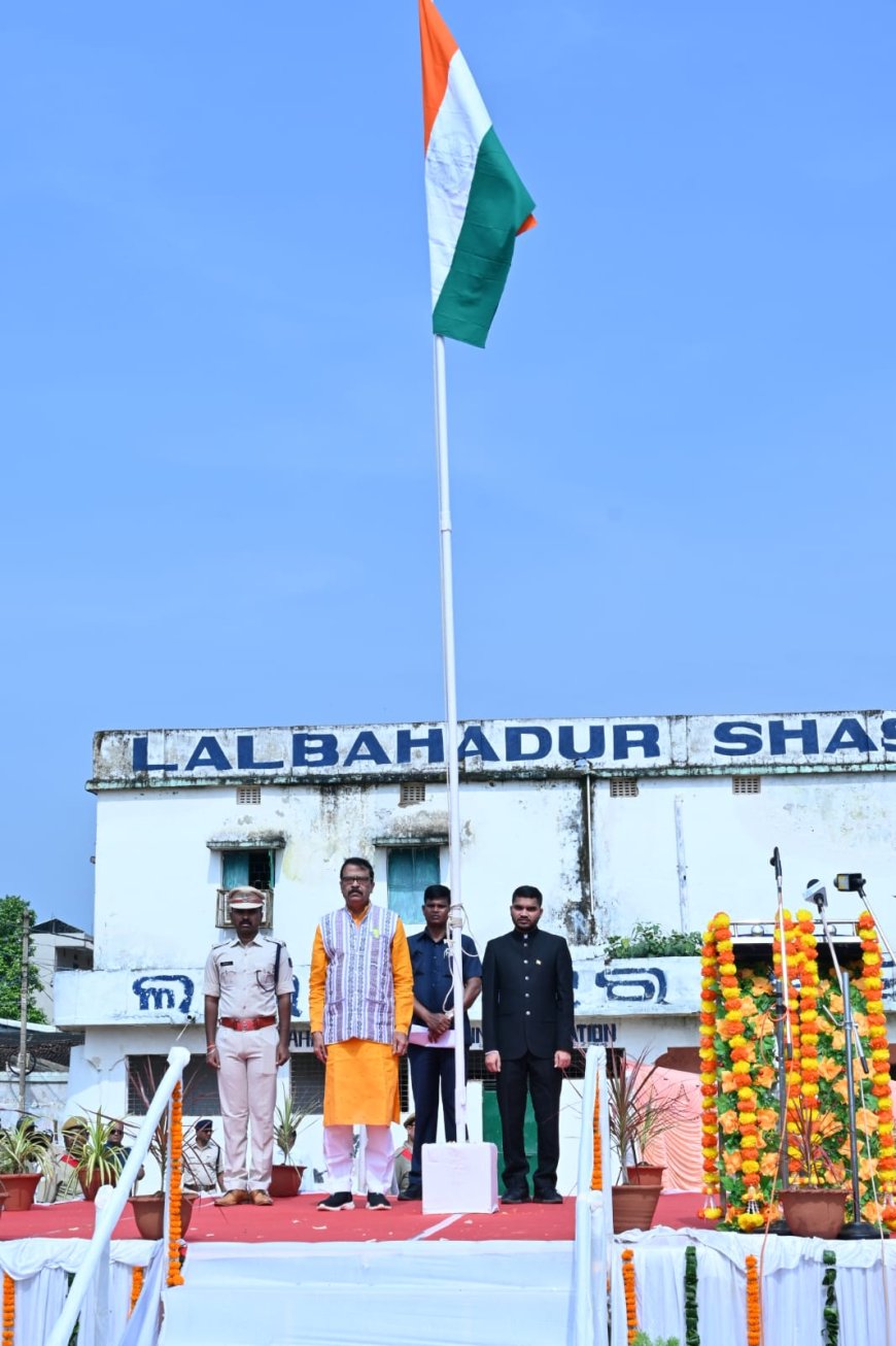 ଭବାନୀପାଟଣା ଠାରେ ଜିଲ୍ଲା ସ୍ତରୀୟ ୭୮ତମ ସ୍ବାଧିନତା ଦିବସ ପାଳିତ