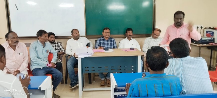 ଭାରତ ବନ୍ଦ କୁ ସଫଳ କରିବା ଉଦ୍ଦେଶ୍ୟରେ ପ୍ରସ୍ତୁତି ବୈଠକ...