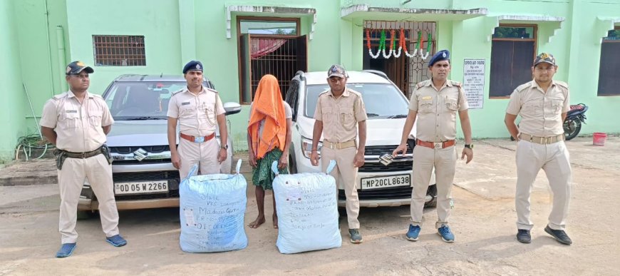 ୨୪ କେଜି ଗଞ୍ଜେଇ ସହ ଗାଡ଼ି ଜବତ, ଜଣେ ଗିରଫ