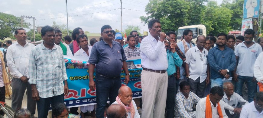 ବିଭିନ୍ନ ସ୍ଥାନ ରେ ଭାରତ ବନ୍ଦ୍ ର ମହପ୍ରଭାବ