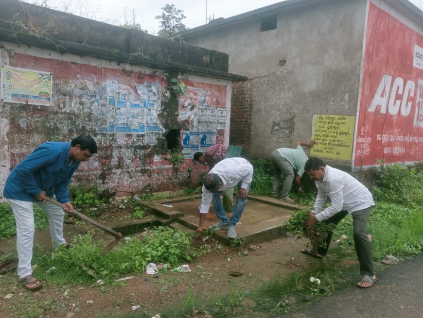 ଋଣ୍ଡିମହୁଲ ପଂଚାୟତ ଠାରେ ସଫେଇ ଓ ବୃକ୍ଷ ରୋପଣ କାର୍ଯ୍ୟ କ୍ରମ ଅନୁଷ୍ଠିତ