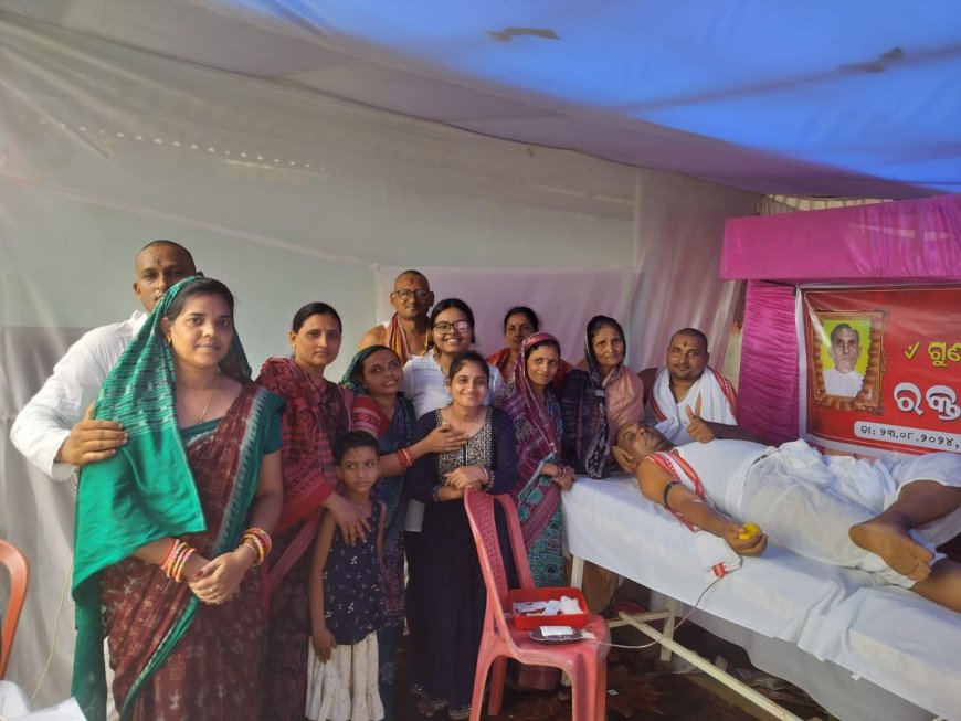 ଜ୍ୟୋତିର୍ବିଦ ପଣ୍ଡିତ ଗୁଣ ସାଗର ପଣ୍ଡା ସ୍ମୁତି ରେ ରକ୍ତ ଦାନ ଶିବିର- ବାପା ଙ୍କ ଶୁଦ୍ଧି କ୍ରିୟା ରେ ରକ୍ତ ଦାନ କରି ଉଦାହରଣ ସାଜିଲେ ଚାରି ପୁଅ