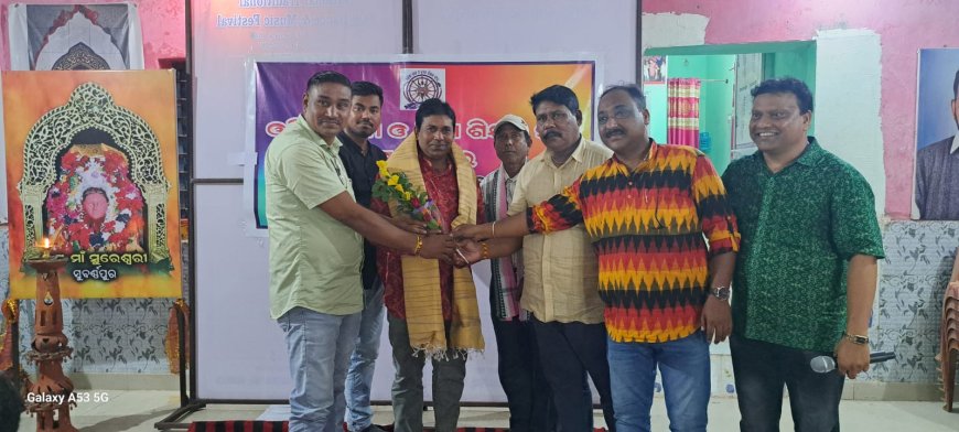 ଜିଲ୍ଲା କଳା ଓ କ୍ରୀଡା ଶିକ୍ଷକ ସଂଘର ନୁଆଁ କର୍ମକର୍ତା ଚୟନ