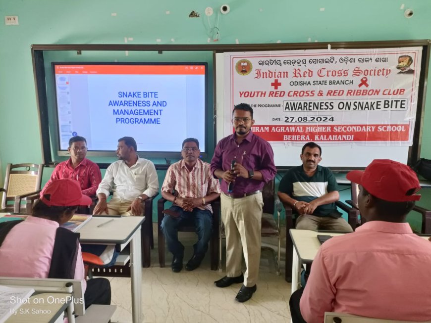 ଯୁବ ରେଡକ୍ରସ୍ ତରଫରୁ ସର୍ପାଘାତ ନିରାକରଣ ସଚେତନତା
