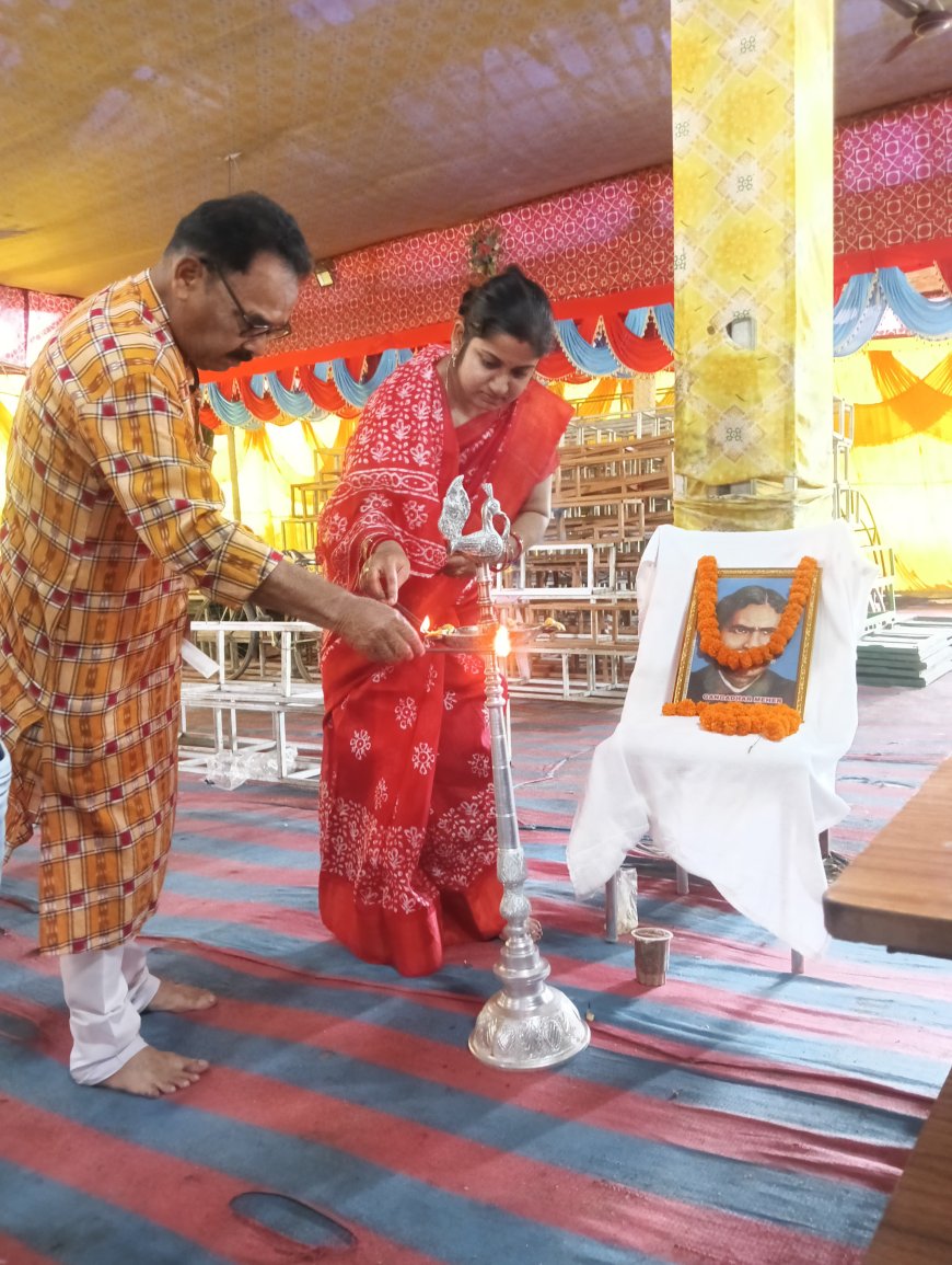 ସୋନପୁ୍ର ମହାବିଦ୍ୟାଳୟରେ ଗଙ୍ଗାଧର ଜୟନ୍ତୀ