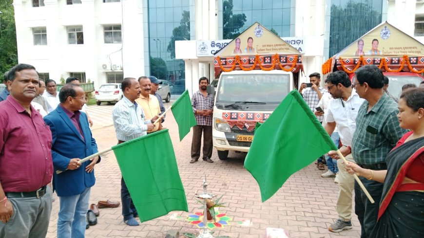 ନୂଆପଡା ଜିଲ୍ଲାରେ ଅଣଧାନ ଚାଷକୁ ପ୍ରୋତ୍ସାହନ ଦେବାପାଇଁ ବୁଲିଲା ସଚେତନତା ରଥ l