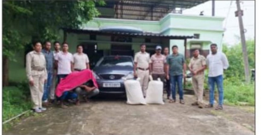ସୋନପୁର ରେ ଗଞ୍ଜେଇ ସହ ବନ୍ଧୁକ ଓ ଗୁଳି ଜବତ