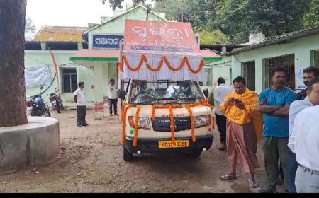 ସୁଭଦ୍ରା ଯୋଜନା କାର୍ଯ୍ୟକ୍ରମ ରେ ମିଡ଼ିଆ ଙ୍କୁ ଅଣଦେଖା l ସାଂସଦ ପ୍ରତିନିଧି ଙ୍କୁ ବିଳମ୍ବ ରେ ଖବର ଦେଉଛନ୍ତି ବିଡିଓ