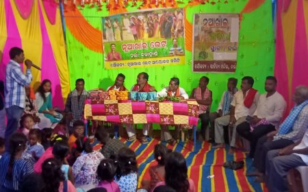 ନର୍ଲା ପାଇକ ପଡ଼ା ରେ ନୂଆଖାଇ ଭେଟଘାଟ ମହା ସମାରୋହ ରେ ପାଳିତ