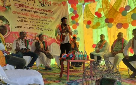 ନୁଆଁଖାଇ ଭେଟଘାଟ କମିଟି ତରଫରୁ ସାଂସ୍କୃତିକ କାର୍ଯ୍ୟକ୍ରମ
