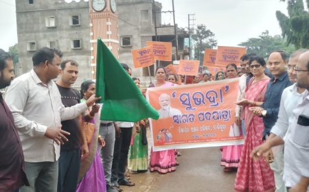 ବାଲିଗୁଡ଼ା ରେ ସୁଭଦ୍ରା ଯୋଜନା ପଦଯାତ୍ରା