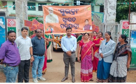 କର୍ଲାମୁଣ୍ଡା ବ୍ଲକ..... ସୁଭଦ୍ରା ଯୋଜନା ର ସଚେତନ ପାଇଁ ବିଶାଳ ଶୋଭା ଯାତ୍ରା