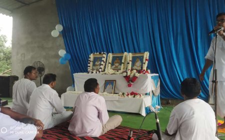 ଶ୍ରୀ ଶ୍ରୀ ଠାକୁର ଅନୁକୂଳ ଚନ୍ଦ୍ର ଙ୍କ ୧୩୭ ତମ ଆବିର୍ଭାବ ଦିବସ ପାଳନ