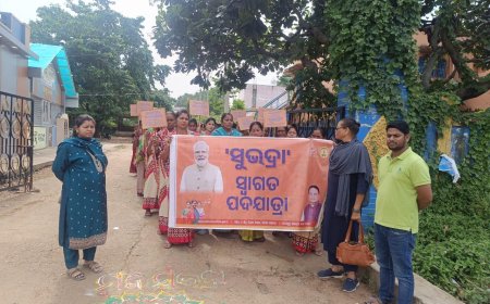 ସୁଭଦ୍ରା ଯୋଜନା କୁ ନେଇ ସଚେତନତା ପଦଯାତ୍ରା