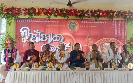 ସୋନପୁର ଠାରେ ଅଶି ଘର ସହଁରା ( ଶବର ) ସମାଜ ପକ୍ଷରୁ ନୂଆଁ ଖାଇ ଭେଟ ଘାଟ କାର୍ଯ୍ୟକ୍ରମ ଅନୁଷ୍ଟିତ