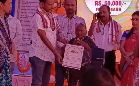 ପ୍ରଧାନମନ୍ତ୍ରୀ ଆବାସ ଯୋଜନା ର କାର୍ଯ୍ୟାଦେସ ପତ୍ର ଓ ପ୍ରଶଂସା ପତ୍ର ବଣ୍ଟନ ମେଳା ଅନୁଷ୍ଠିତ l