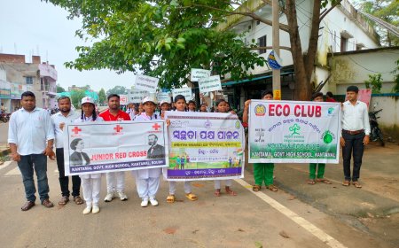 କଣ୍ଟାମାଳ ଉଚ୍ଚ ବିଦ୍ୟାଳୟରେ ସ୍ବଚ୍ଛତା ପକ୍ଷ ପାଳନ ଉଦଯାପିତ ।