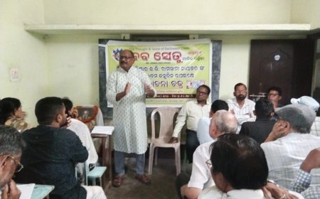 ପେରିୟାର ଙ୍କ ୧୪୬ତମ ଜୟନ୍ତୀ ପାଳିତ।