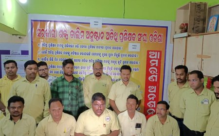 ଶିଳ୍ପ ତାଲିମ ପ୍ରତିଷ୍ଠାନ ର ଅତିଥି ପ୍ରଶିକ୍ଷକ ସଂଘ ର ସାମ୍ୱାଦିକ ସମ୍ମିଳନୀ