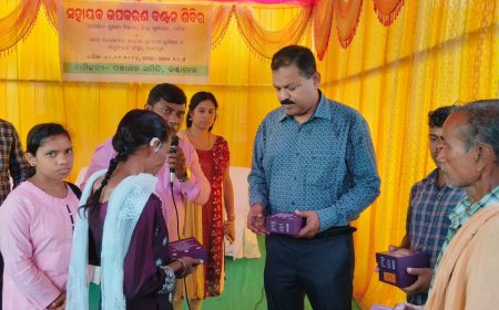 କଣ୍ଟାମାଳ ବ୍ଲକ ପରିସରରେ ସହାୟକ ଉପକରଣ ବଣ୍ଟନ ଶିବିର ଅନୁଷ୍ଠିତ