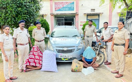 ୨୧କେଜି ଗଞ୍ଜେଇ ଓ କାର ସହ ୧ ଗିରଫ