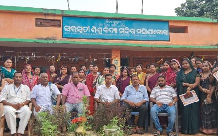 ମସିଣାଗୋରା ସରସ୍ଵତୀ ଶିଶୁ ବିଦ୍ୟା ମନ୍ଦିରରେ ମାତୃ ସମ୍ମିଳନୀ ଅନୁଷ୍ଠିତ