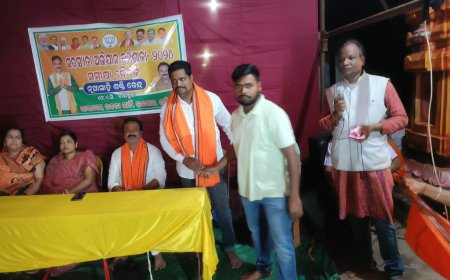 ବାଲିଗୁଡ଼ା ନଗର ବିଜେପି ପକ୍ଷରୁ ନୂଆସାହି ଶକ୍ତି କେନ୍ଦ୍ର ରେ ସଦସ୍ୟତା କର୍ମଶାଳା ଅଭିଯାନ ଓ ମୋହନ ସରକାର ଙ୍କ ଶହେ ଦିନ ପୂର୍ତ୍ତି ଉତ୍ସଵ ପାଳିତ