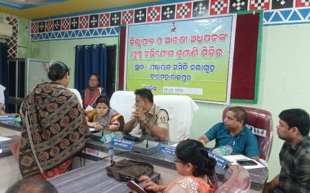ଗ୍ରାମ ପଂଚାୟତ ର ଉନ୍ନୟନ ପ୍ରକଳ୍ପ ସମୁହ ର ମଞ୍ଜୁରୀ ପାଇଁଁ  ଜିଲ୍ଲାପାଳଙ୍କୁ ଅଭିଯୋଗ କଲେ ସରପଞ୍ଚ