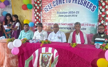 ଘଣ୍ଟାପଡ଼ା ଡିଗ୍ରୀ କଲେଜରେ ପ୍ରଥମ ବର୍ଷ ଛାତ୍ରୀ ଛାତ୍ରଙ୍କୁ ସ୍ଵାଗତ ସମ୍ବର୍ଦ୍ଧନା