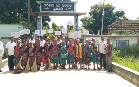 ନୂଆଁପାଲି ହାଇସ୍କୁଲରେ ସ୍ଵଭାବ ସ୍ଵଚ୍ଛତା, ସଂସ୍କାର ସ୍ବଚ୍ଛତା ସଚେତନତା କାର୍ଯ୍ୟକ୍ରମ ଅନୁଷ୍ଠିତ ।