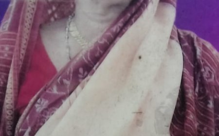 ଅବସର ପ୍ରାପ୍ତ ଶିକ୍ଷକ ଦାଶରଥି ପଣ୍ଡା ଙ୍କ ଧର୍ମ ପତ୍ନୀ ସୁଲୋଚନା ପଣ୍ଡାଙ୍କ ପରଲୋକ l