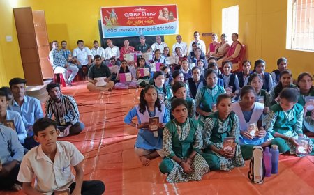 କଣ୍ଟାମାଳ ଶିଶୁ ମନ୍ଦିରରେ ଗୀତା ଆବୃତ୍ତି ପ୍ରତିଯୋଗିତା ଅନୁଷ୍ଠିତ।