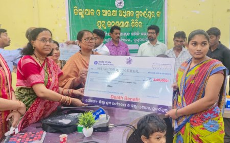 ଡୁଙ୍ଗୁରିପାଲି ଠାରେ ଜିଲ୍ଲାପାଳ ଓ ଆରକ୍ଷୀ ଅଧିକ୍ଷକ ଙ୍କ ଯୁଗ୍ମ ଅଭିଯୋଗ ଶୁଣାଣି ଶିବିର :