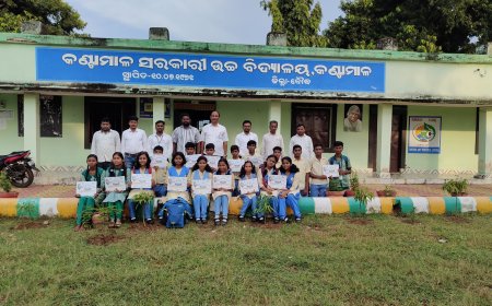 କଣ୍ଟାମାଳସରକାରୀ ଉଚ୍ଚ ବିଦ୍ୟାଳୟରେ ସ୍ୱଛତା ହିଁ ସେବା କାର୍ଯ୍ୟକ୍ରମ ରେ ଛାତ୍ର, ଛାତ୍ରୀ ମାନଙ୍କୁ ନେଇ ପ୍ରତିଯୋଗିତା ଅନୁଷ୍ଠିତ