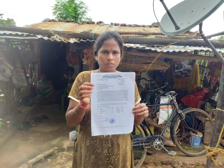 ୮୪ଲକ୍ଷ୍ ଟଙ୍କାର ସୁନା ଅଳଙ୍କାର ସ୍କାମ ୟୂକ ବ୍ୟାଙ୍କ ଙ୍କୁ ଚୂନ ମାରି ଡୁପ୍ଲିକେଟ ଅଳଙ୍କାର ବନ୍ଧକ ରଖି ସୁନା ଆପ୍ରlଇଜର ଫେରାର ବିନା ଦୋଷରେ ଫସିଗଲେ ନିରୀହ ଝିଅ
