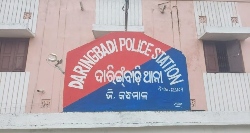 ନାବାଳିକା ଛାତ୍ରୀଙ୍କୁ ଦୁଷ୍କର୍ମ କରି ଅଟୋ ଡ୍ରାଇଭର ଗିରଫ