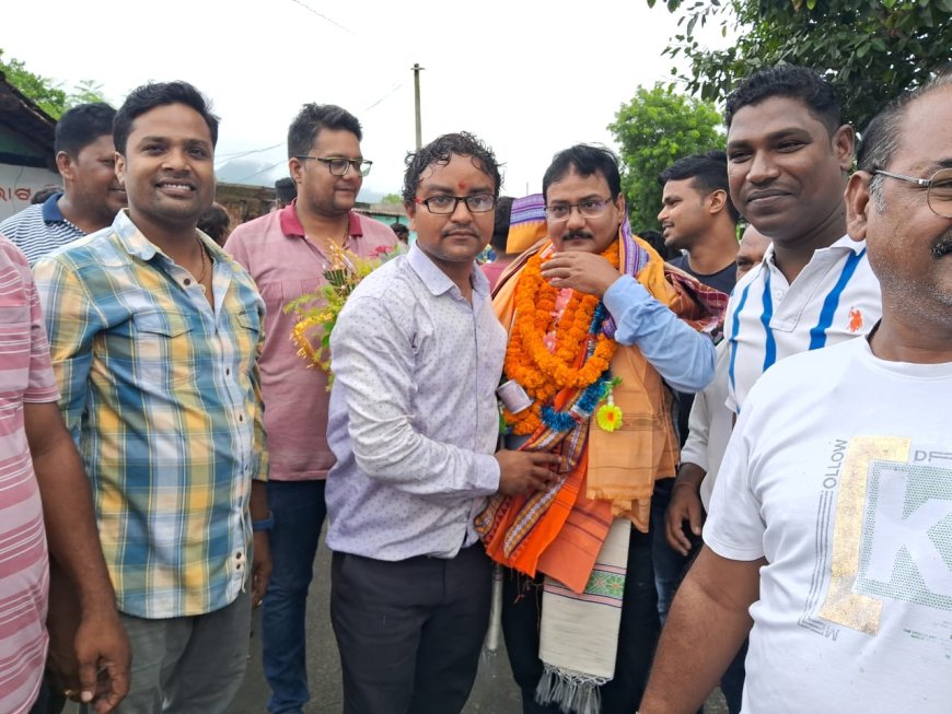 ଜାତୀୟ ଶିକ୍ଷକ ପୁରସ୍କାର ପ୍ରାପ୍ତ ଶିକ୍ଷକ ସନ୍ତୋଷ କୁମାର କର ଙ୍କୁ ଜନ୍ମ ମାଟି ରେ ଭବ୍ୟ ସ୍ବାଗତ ସମ୍ବର୍ଦ୍ଧନା