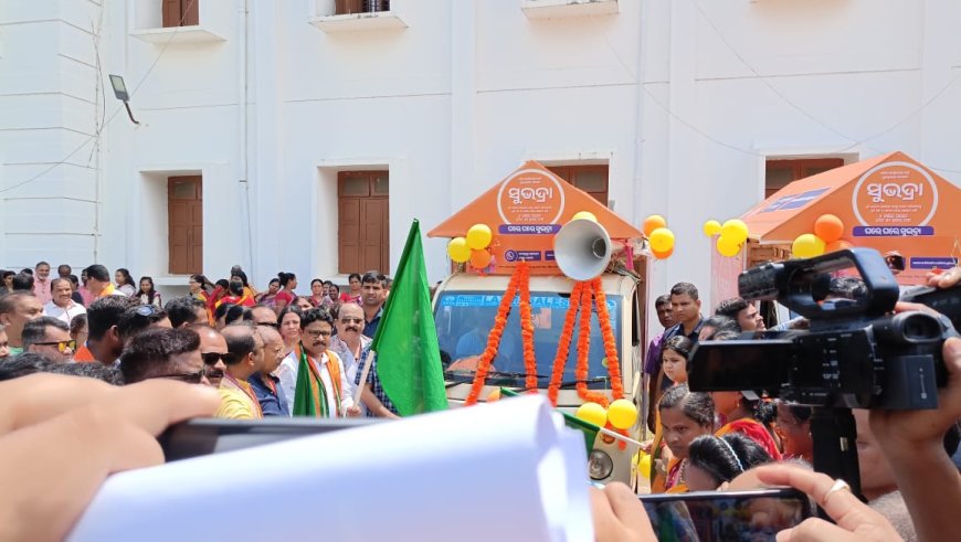 ସୁବର୍ଣ୍ଣପୁର ଜିଲ୍ଲାରେ ଗଡ଼ିଲା ସୁଭଦ୍ରା ରଥ : ସୁଭଦ୍ରା ରଥର ଶୁଭାରମ୍ଭ କଲେ ମାନ୍ୟବର ମନ୍ତ୍ରୀ ସ୍ୱାସ୍ଥ୍ୟ ଓ ପରିବାର କଲ୍ୟାଣ, ସଂସଦୀୟ ବ୍ୟାପାର ଓଡିଶା,