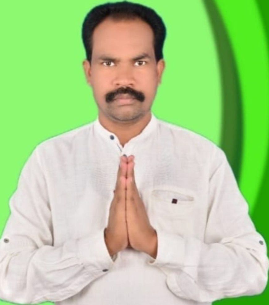 ନୂଆଁ ଖାଇ ଅବସରରେ କର୍ଲାମୁଣ୍ଡା କ ଯୋନ ଜିଲ୍ଲା ପରିଷଦ ସଭ୍ୟ ମହେନ୍ଦ୍ର ରଣା ଙ୍କ ଶୁଭେଚ୍ଛା ବାର୍ତ୍ତା...