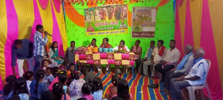 ନର୍ଲା ପାଇକ ପଡ଼ା ରେ ନୂଆଖାଇ ଭେଟଘାଟ ମହା ସମାରୋହ ରେ ପାଳିତ