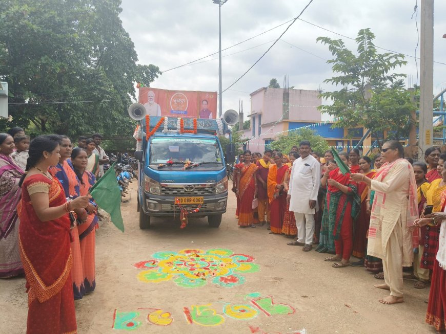 କୋକସରା ବ୍ଲକ ରୁ ଗଡ଼ିଲା ସୁଭଦ୍ରା ଯୋଜନା ସଚେତନତା ରଥ।