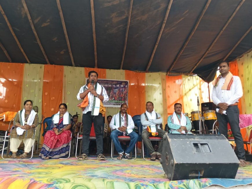 ଗଣେଶ ପୂଜା କମିଟି ଓ ନୁଆଁଖାଇ ଭେଟଘାଟ କମିଟି ତରଫରୁ ସାଂସ୍କୃତିକ କାର୍ଯ୍ୟକ୍ରମ