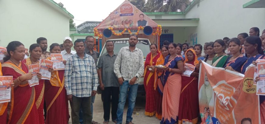 ବୋଡ଼େନ ବ୍ଲକ: ଲିଟିସର୍ଗୀ ଓ ରୋକାଳ ପଞ୍ଚାୟତରେ ସୁଭଦ୍ରା ରଥକୁ ସ୍ବାଗତ