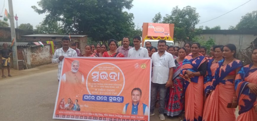 ସୁଭଦ୍ରା ରଥକୁ ମଲିକୁଦରେ ଭବ୍ୟ ସ୍ଵାଗତ।