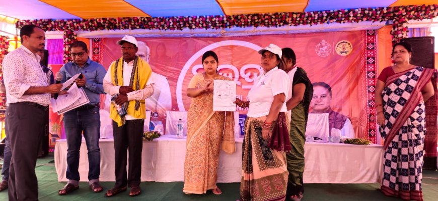 ସୁଭଦ୍ରା ଯୋଜନା ର ଲୋକାର୍ପଣ : ଜିଲ୍ଲାର ସମସ୍ତ ୬ ଗୋଟି ବ୍ଲକରେ ଅନୁଷ୍ଠିତ ହେଲା ବିଶେଷ ସମାବେଶ :