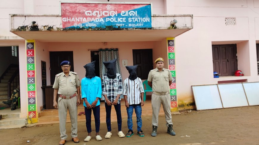 ଗୁଣିଗାରେଡି ସନ୍ଦେହରେ ସ୍ୱାମୀ ସ୍ତ୍ରୀଙ୍କୁ କଟୁରୀରେ ଆକ୍ରମଣ । ଆସାମୀଙ୍କୁ ଗିରଫ କରି କୋର୍ଟ ଚାଲାଣ କଲା ଘଣ୍ଟାପଡ଼ା ପୁଲିସ।